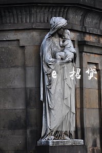e招贷 逾期 信用卡冻结 e招贷 逾期 信用卡冻结